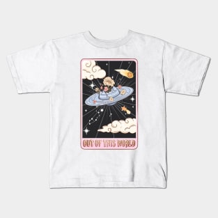 Out Of This World Kids T-Shirt